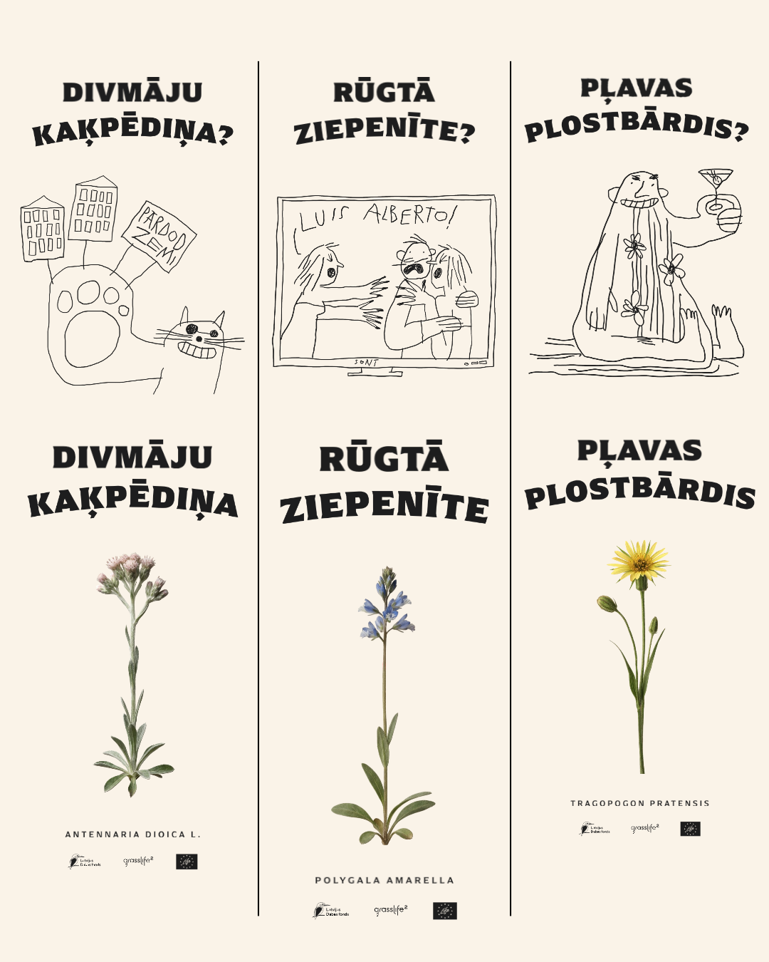 T krekls “PĻAVA™”