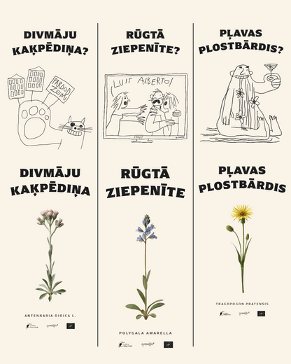 T krekls “PĻAVA™”