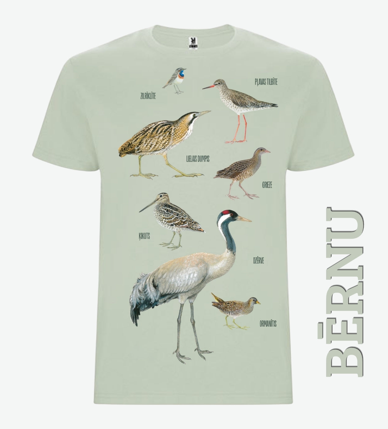 T-Shirt For KIDS “Birds in the Wetlands"